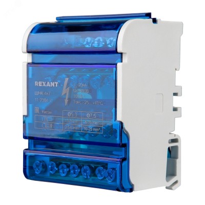 Шина на DIN-рейку в корпусе (кросс-модуль) 4х7