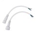 Соединительный кабель (5pin) герметичный (IP67) 5х0.5кв мм  белый, REXANT