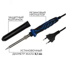 Паяльник, керамический нагреватель, долговечное жало, 25 Вт, 230 В, ПРОФИ