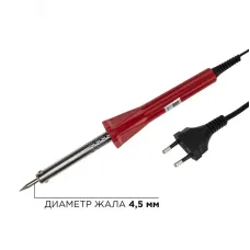 Паяльник Классик 40Вт 230В долговечное жало