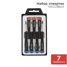 Набор часовых отверток TORх 7 предметов