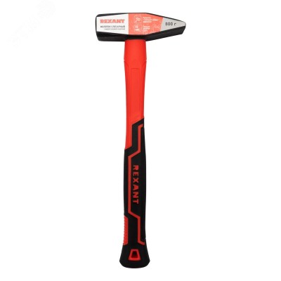 Молоток слесарный с фибергласовой рукояткой 800 г