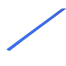 Трубка термоусадочная ТУТнг-LS (2:1)-3.5/1.75 синяя
