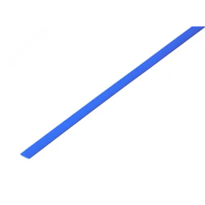 Трубка термоусадочная ТУТнг-LS (2:1)-3.5/1.75 синяя