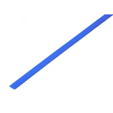 Трубка термоусадочная ТУТнг-LS (2:1)-4/2 синяя