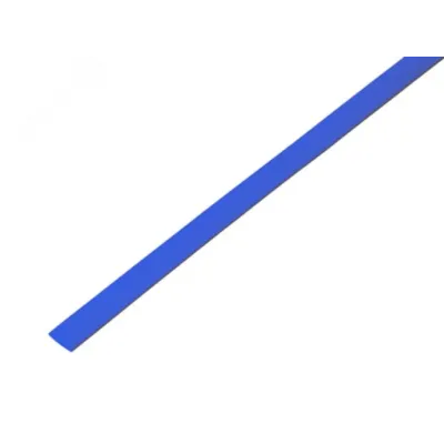 Трубка термоусадочная ТУТнг-LS (2:1)-5/2.5 синяя