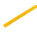 Трубка термоусадочная ТУТнг-LS (2:1)-9/4.5 желтая