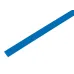 Трубка термоусадочная ТУТнг-LS (2:1)-9/4.5 синяя