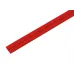 Трубка термоусадочная ТУТнг-LS (2:1)-15/7.5 красная