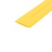 Трубка термоусадочная ТУТнг-LS (2:1)-19/9.5 желтая