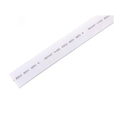 Трубка термоусадочная ТУТнг-LS (2:1)-20/10 белая