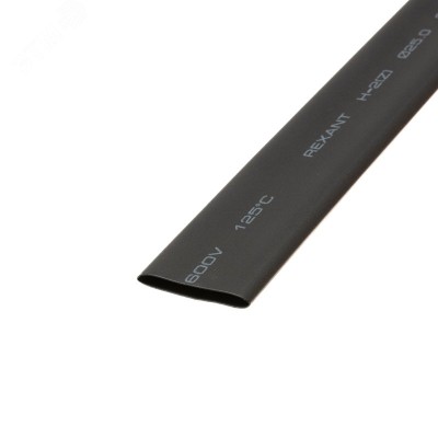 Трубка термоусадочная ТУТнг-LS (2:1)-25/12.5 черная