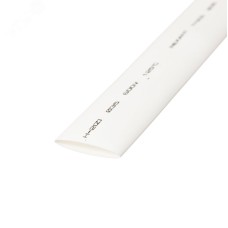 Трубка термоусадочная ТУТнг-LS (2:1)-35/17.5 белая