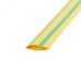 Трубка термоусадочная ТУТнг-LS (2:1)-35/17.5 желто-зеленая
