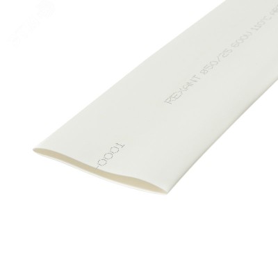 Трубка термоусадочная ТУТнг-LS (2:1)-50/25 белая