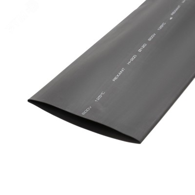 Трубка термоусадочная ТУТнг-LS (2:1)-120/60 черная