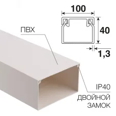 Кабель-канал 100х40 мм белый , REXANT