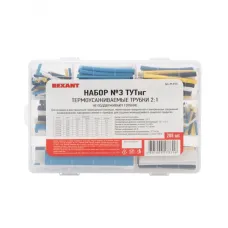 Набор термоусадочных трубок ТУТнг (2:1), 4 цвета, 288 шт