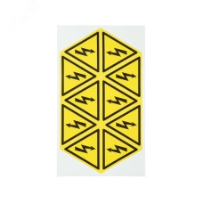 Наклейка знак ''Опасность поражения электротоком'' 50х50х50 мм 50шт., REXANT