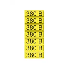 Наклейка знак электробезопасности  ''380 В '' 35х100 мм (7шт на листе), REXANT