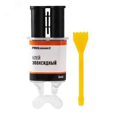Клей эпоксидный, шприц