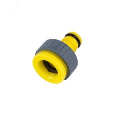 Адаптер на кран быстрого соединения 1/2''-3/4'' с термопластичной резиной Профи