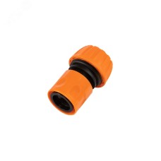 Коннектор для шланга, быстросъемный 3/4''