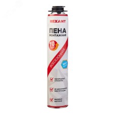 Пена монтажная всесезонная для пистолета 70+ PRO 980 г