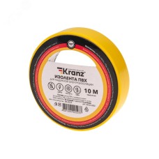 Изолента ПВХ KRANZ 0.13х15 мм, 10 м, желтая 10шт