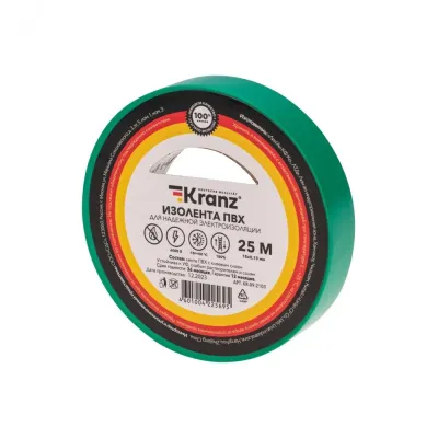 Изолента ПВХ KRANZ 0.13х15 мм, 25 м, зеленая