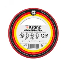 Изолента ПВХ KRANZ 0.13х15 мм, 20 м, красная 10шт