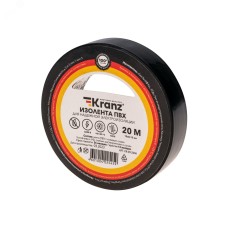 Изолента ПВХ KRANZ 0.13х15 мм, 20 м, черная 10шт