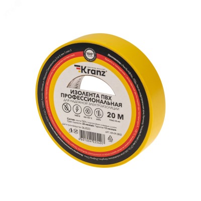 Изолента ПВХ KRANZ профессиональная, 0.18х19 мм, 20 м, желтая