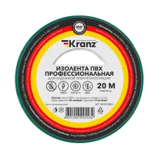 Изолента ПВХ KRANZ профессиональная, 0.18х19 мм, 20 м, зеленая