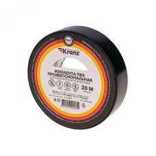 Изолента ПВХ KRANZ профессиональная, 0.18х19 мм, 20 м, черная