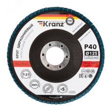 Круг лепестковый торцевой, циркониевый, P40, 125х22,2мм INOX