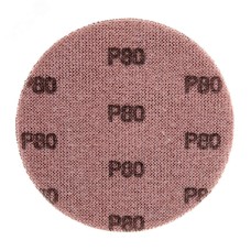 Диск шлифовальный на сетчатой основе 125 мм, Р80, 5 шт