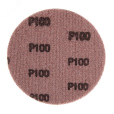 Диск шлифовальный на сетчатой основе 125 мм, Р100, 5 шт