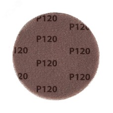 Диск шлифовальный на сетчатой основе 125 мм, Р120, 5 шт