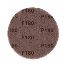 Диск шлифовальный на сетчатой основе 125 мм, Р180, 5 шт