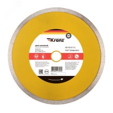 Диск алмазный отрезной сплошной 230x22.2x2.4x10 мм