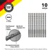 Бур по бетону 10x210x150мм хвостовик SDS-plus (10 шт)