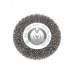 Щетка дисковая для дрели, витая стальная проволока 75 мм
