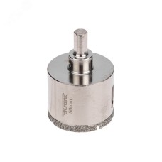 Коронка алмазная 50 мм с центровочным сверлом