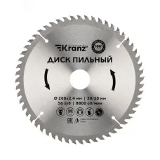 Диск пильный 200 мм х 56 зуб х 30/20 мм