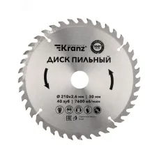 Диск пильный 210 мм х 40 зуб х 30 мм