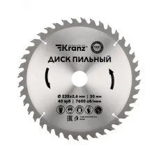 Диск пильный 235 мм х 40 зуб х 30 мм