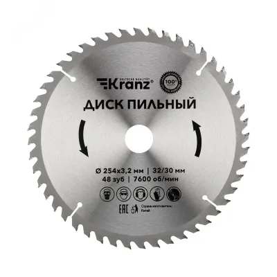 Диск пильный 254 мм х 48 зуб х 32/30 мм