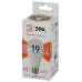 Лампочка светодиодная ЭРА STD LED A65-19W-827-E27 E27 / Е27 19Вт груша теплый белый свет