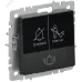 BRITE Кнопка звонка с индикацией для отелей 10А ВС10-1-9-БрЧ черный IEK